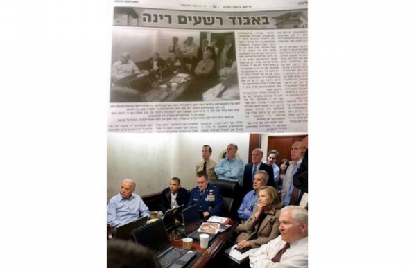 Worst Photoshop Scandals To Date - Fresh Print